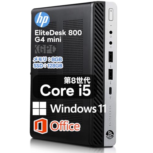 【整備済み品】 エイチピー デスクトップパソコン HP EliteDesk 800 G4 DM 第8世代 Core i5 8500T 4KHD対応 Windows Office U...