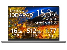 IdeaPad 5i 2-in-1 Gen 11 Core Ultra 7 355・16GBメモリー・512GB SSD・15.3型WUXGA・IPS液晶搭載 マルチタッチ対応 8...