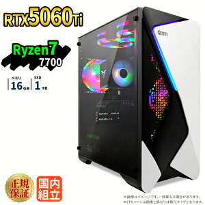 ＼26日まで限定価格／ゲーミングPC 新品 本体のみ RTX5060Ti Ryzen7 7700 メモリ16GB SSD1TB Windows11 デスクトップPC WPS Off...