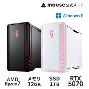 【エントリーでP10倍★7/19 20:00～】【ポイント5倍★7/30まで】【3年保証・国内生産・公式】G TUNE DG-A7G70 ゲーミングPC デスクトップ パソコン A...