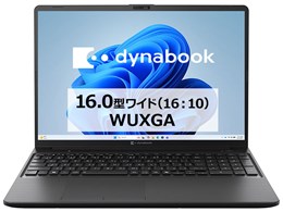 dynabook PZ/MA Core 5 120U・16GBメモリ・512GB SSD・16型WUXGA W6PZMA5FAB [ブラック]
