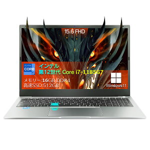 【三年保証★Core i9搭載】 パソコン ゲーミングノートpc 第13世代 インテル Core i7-1185G7/i9 メモリ16/32GB 大容量SSD 512GB~2TB最...