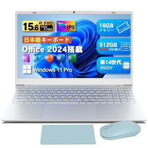 2026新品 ノートパソコン VETESA 薄型pc Office2024搭載 15.6インチ 第14世代6500Y【N5095とN4020より速い】ノートPC 最大3.4GHz ...