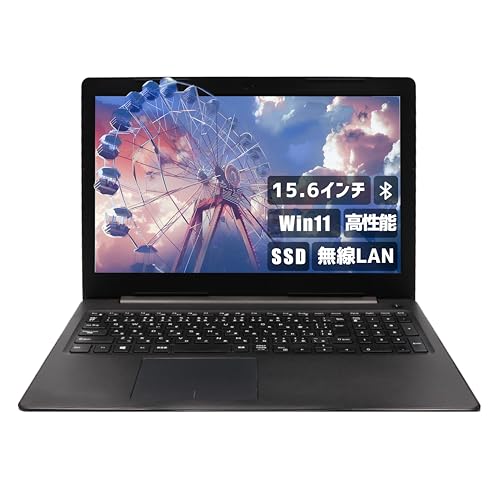 【整備済み品】（大画面 15.6インチ Office搭載） Aurora&Stars DellノートPC win11 Latitude 3590 i3 八世代 カメラ内蔵 高速SS...