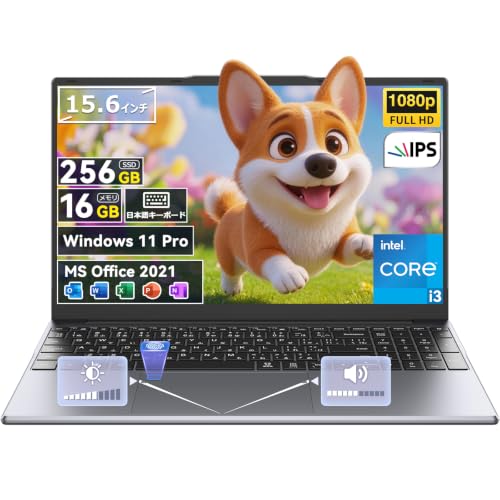 ノートパソコン office搭載 ノートPC Core i3 パソコン Win11 Pro 15.6インチ pc laptop