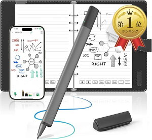 【楽天ランキング1位入賞】sync pen 4 スマートペン 電子ノート リアルタイム即デジタル化 インク消せる 73言語対応 OCRデジペン 保存機能付き 電子メモパッド 電子手...