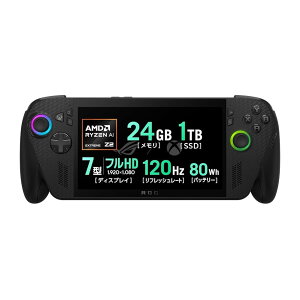 ASUS ゲーミングPC ROG Xbox Ally X RC73XA 7インチ Ryzen AI Z2 Extreme メモリ 24GB SSD 1TB リフレッシュレート120...
