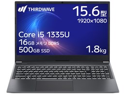 THIRDWAVE DX-15RP5B 価格.com限定モデル Core i5 1335U・16GBメモリ・500GB NVMe SSD・15.6インチ フルHD液晶 K/2488...