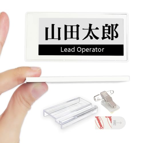 [Santek] EZ Sign NFC 電子ペーパーディスプレイ 2色表示 薄型3.4mm 電池不要 スマホでNFC書き換え iOS/Android/Windows対応 名札/P...