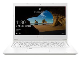 dynabook S3 2020年秋冬モデル