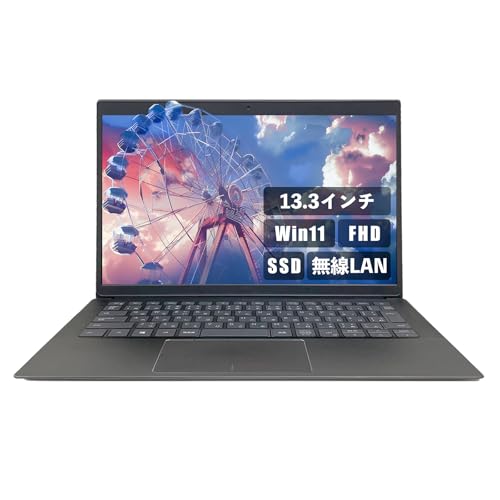 【整備済み品】（13.3インチ Office搭載） Aurora&Stars DELLノートPC win11 Latitude 3301 i5 八世代 カメラ内蔵 高速SSD FH...
