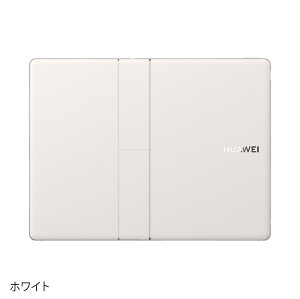 HUAWEI MateBook Fold Ultimate Design 折りたたみ フォルダブル ノートPC 【 新品 送料無料 SIMフリースマホ 】