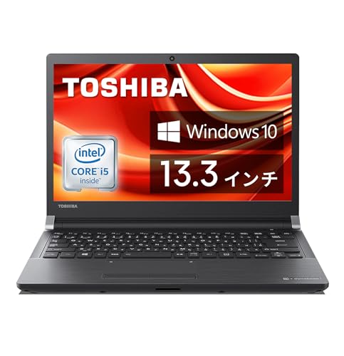 【整備済み品】 東芝 ノートPC R73/13.3型/Win 10/Core-i5-6200U/16GB/1TB/WPS Office/セキュリティ/Webカメラ/HDMI/WIF...