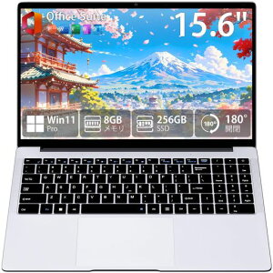 Moxalc 15.6インチ ノートパソコン Win11 Pro Office 搭載 ラップトップ、1920*1080 FHD IPS 液晶ノートPC、2.4G/5G Wi-Fi ...