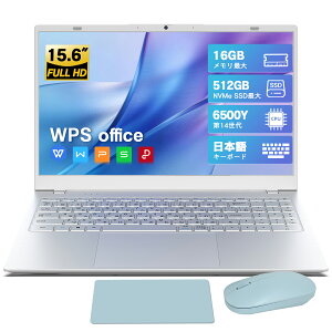 新品ノートパソコン ノートPC 新品 Office付き 初心者向け Windows11 初期設定済 Webカメラ zoom 15.6型 テンキー付 Intel メモリ8GB16GB...