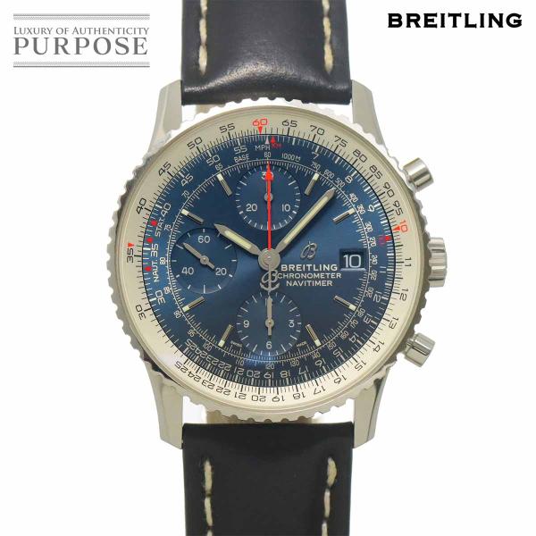 ブライトリング BREITLING ナビタイマー A13324 クロノグラフ メンズ 腕時計 デイト ブルー 自動巻き navitimer 90331735