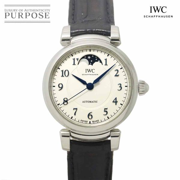 IWC ダ ヴィンチ オートマティック ムーンフェイズ36 IW459306 自動巻き インターナショナル ウォッチ カンパニー Da vinci 90336088