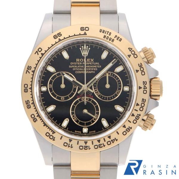 ロレックス コスモグラフ デイトナ 116503 ブラック ランダム番 中古 メンズ 腕時計 143AROAU0001