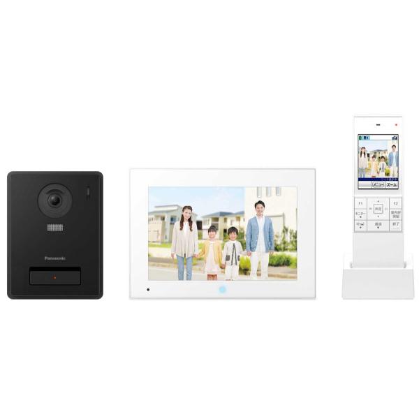 パナソニック ワイヤレスモニター付テレビドアホン(電源コード式) Panasonic スマホで「外でもドアホン」 VL-X70AHF 返品種別A