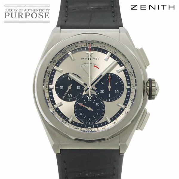 ゼニス ZENITH デファイ エルプリメロ21 95 9001 9004 クロノグラフ メンズ 腕時計 シルバー 自動巻き El Primero 90313040