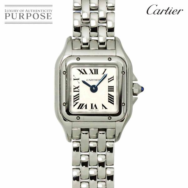 カルティエ Cartier パンテール ドゥ カルティエ ミニ WSPN0019 レディース 腕時計 シルバー クォーツ Panthere de Cartier mini 90314253