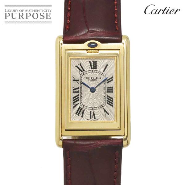 カルティエ Cartier タンクバスキュラントLM W1531951 メンズ 腕時計 シルバー K18YG イエローゴールド 手巻き Tank Basculant 90320259