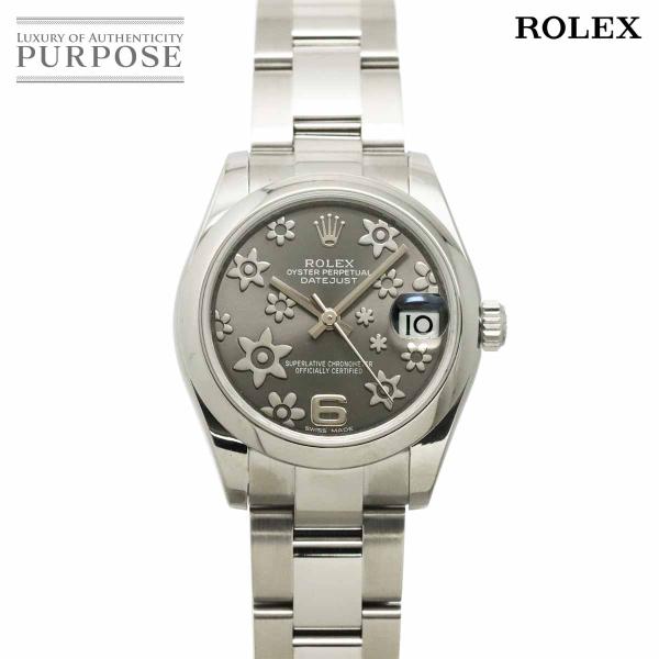 ロレックス ROLEX デイトジャスト 178240 ランダム番 ルーレット ボーイズ 腕時計 グレー フラワー オートマ 自動巻き Datejust 90330054