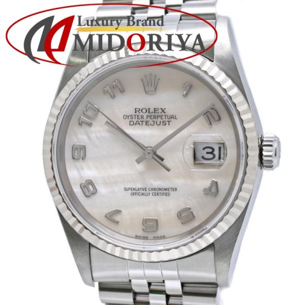 ROLEX ロレックス デイトジャスト シェル アラビア 16234NA【中古】腕時計 メンズ ステンレススチールxK18WG ホワイトゴールド /40457