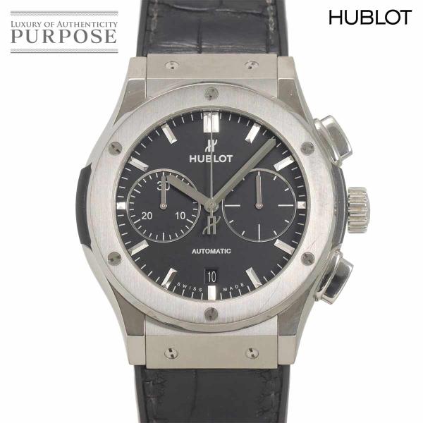 ウブロ HUBLOT クラシックフュージョン クロノグラフ チタニウム 521 NX 1171 LR デイト 自動巻き Classic fusion 90334746