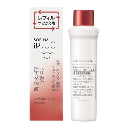 送料無料 ★[3個セット］ソフィーナ　ｉＰ　ハリ弾力 注入美容液　レフィル　40g×3個 ●翌日配達「あすつく」対象商品（休業日を除く）●