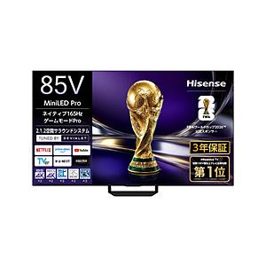 Hisense(ハイセンス) 液晶テレビ ハイセンス  85U8S ［85V型 /Bluetooth対応 /4K対応 /BS・CS 4Kチューナー内蔵 /YouTube対応］ 【お届け日時指定不可】