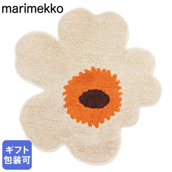 マリメッコ バスマット 玄関マット ミニラグ 73×74cm Unikko ウニッコ クリーム ウォームオレンジ 74717 074717 120 北欧雑貨 北欧デザイン インテリア