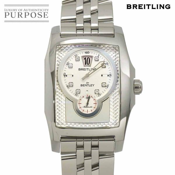 ブライトリング BREITLING ベントレー フライングB A28362 8P ダイヤ メンズ 腕時計 シルバー オートマ 自動巻き Bentley 90318338