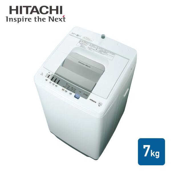 洗濯機 7kg 日立 HITACHI NW-R705 洗濯 脱水 槽洗浄 槽乾燥 予約タイマー 風乾燥 スリムボディー コンパクト 新生活