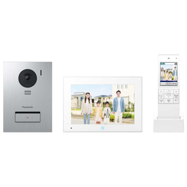 パナソニック ワイヤレスモニター付テレビドアホン(電源コード式) Panasonic スマホで「外でもドアホン」 VL-X70AHS 返品種別A