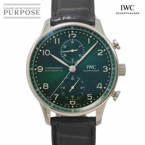 IWC ポルトギーゼ クロノグラフ IW371615 メンズ 腕時計 グリーン 自動巻き インターナショナル ウォッチ カンパニー Portuguese 90323634
