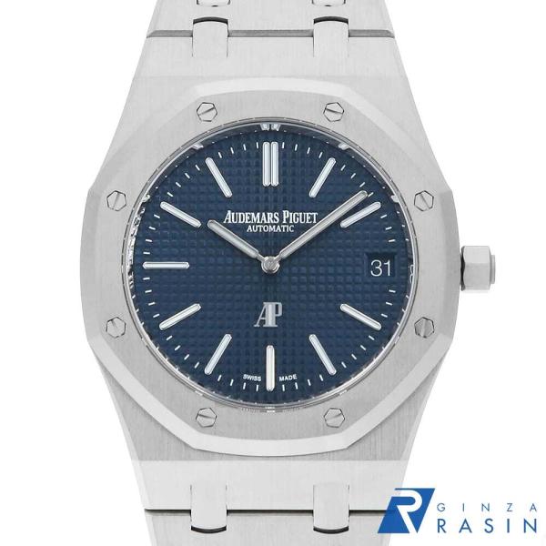 オーデマピゲ ロイヤルオーク ジャンボ エクストラシン 16202ST.OO.1240ST.02 中古 メンズ 腕時計 1QTSAPAU0001
