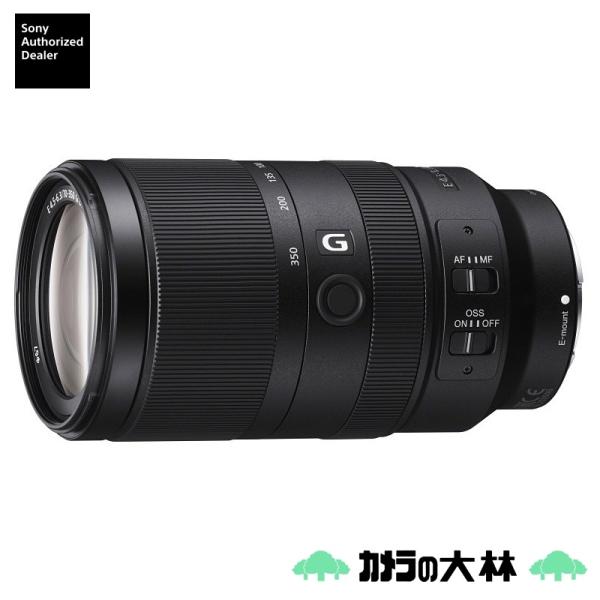 [新品]SONY ソニー E 70-350mm F4.5-6.3 G OSS  SEL70350G  APS-C対応（キャンペーン対象商品）
