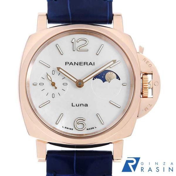 パネライ ルミノール ドゥエ ルナ ゴールドテック PAM01181 Y番 中古 ボーイズ(ユニセックス) 腕時計 04GJOPAU0001