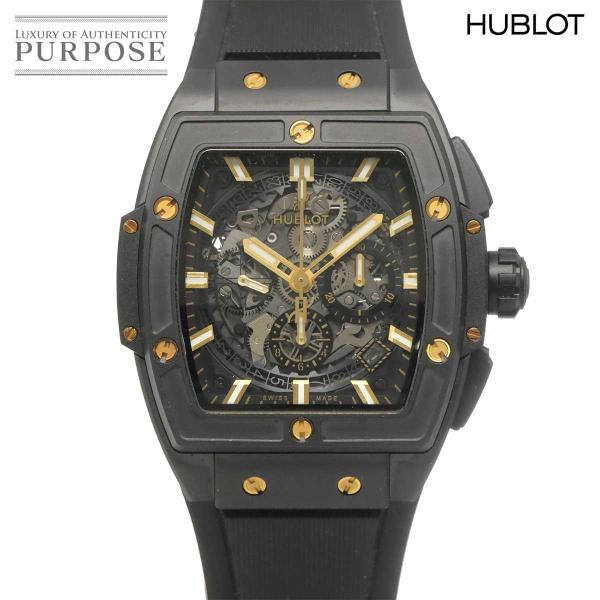 ウブロ HUBLOT スピリット オブ ビッグバン 642 CI 0181 RX SEA クロノグラフ メンズ 腕時計 デイト 自動巻き Big Bang 90334770
