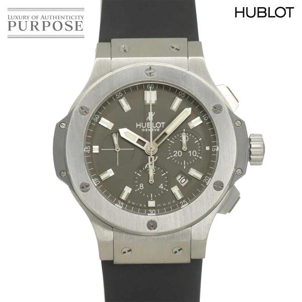 ウブロ HUBLOT ビッグバン アールグレイ 301 ST 5020 GR クロノグラフ メンズ 腕時計 デイト グレー オートマ 自動巻き Big Bang 90321448