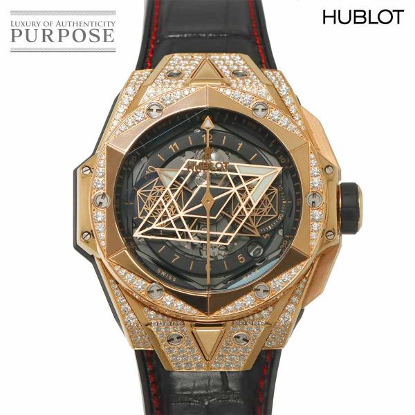 ウブロ HUBLOT ビッグバン ウニコ サンブルー II キングゴールド パヴェ 418 OX 1108 RX 1604 MXM20 ダイヤモンド K18PG Big bang 90304059