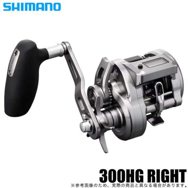 シマノ 24 オシア コンクエスト CT 300HG RIGHT 右ハンドル (2024年モデル) カウンター付きベイトリール/両軸リール/ジギング /(5) 【Σ01】