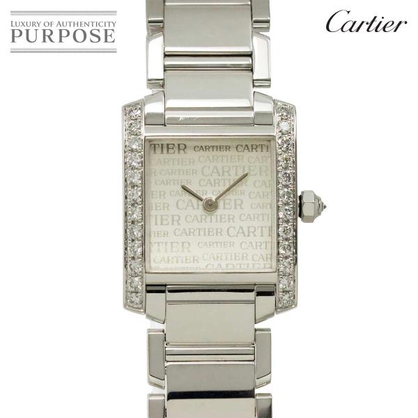 カルティエ Cartier タンクフランセーズSM WE1024S3 レディース 腕時計 ダイヤベゼル シルバー K18WG クォーツ Tank Francaise 90318167